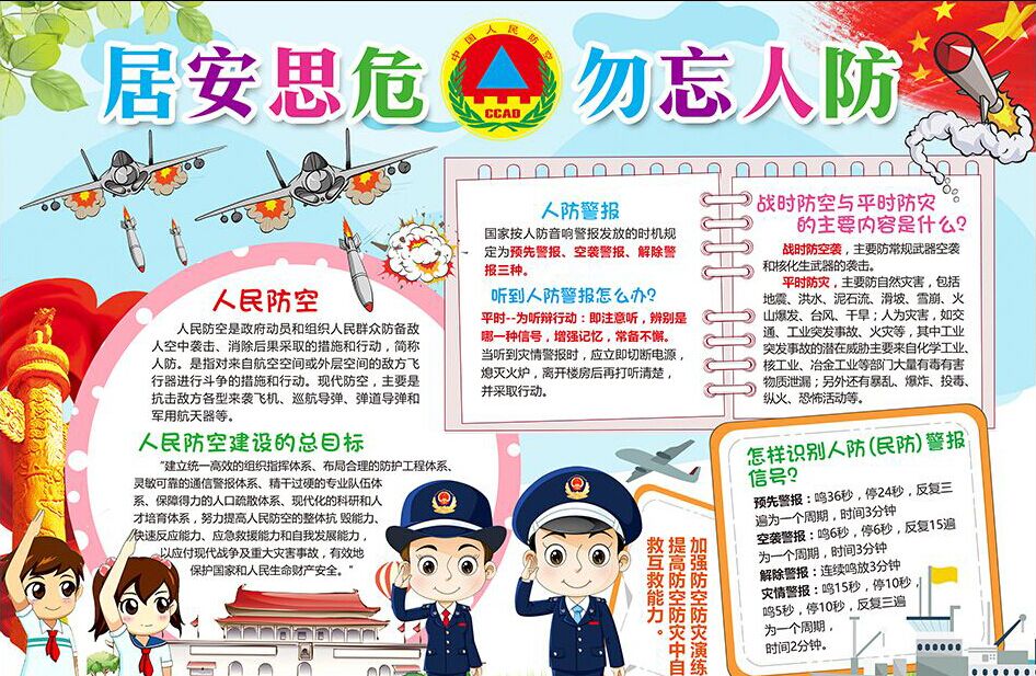 QQ圖片20180703112238.jpg