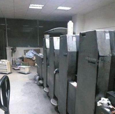 廣東閑置印刷設(shè)備處理_印刷廠轉(zhuǎn)產(chǎn)急售03年海德堡sm52-4印刷機_廣東閑置資產(chǎn)處理_Feijiu網(wǎng)(中國廢舊物資網(wǎng))