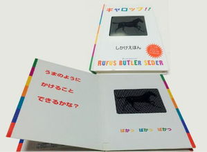 彩色不干膠,不干膠,廣州彩色樣本,廣州宣傳彩頁(yè)