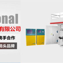  深圳市鑫幫產品打印機廠 主營 印刷設備萬能打印機