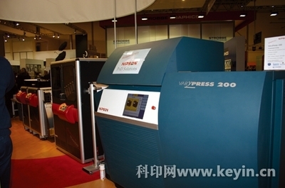 黑白數(shù)字印刷設(shè)備選購_中國印刷物資商情_科印印刷網(wǎng)
