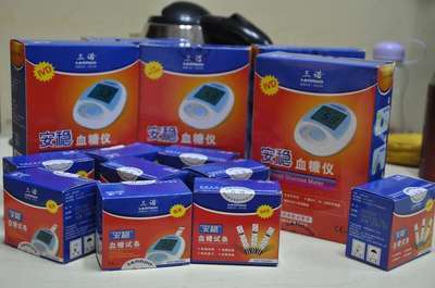 閑置保健用品轉讓 三諾血糖儀及配套試紙低價出售