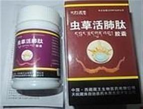 黑骨藤透骨膠囊效果如何？用戶反饋、價格、廠家及其他保健用品解析