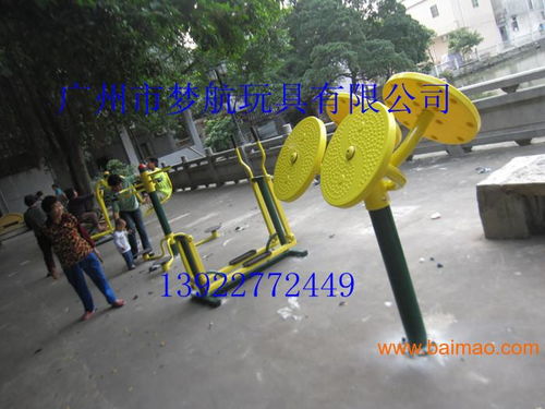 打造健康社區新生態 惠州公園與惠陽社區健身器材銷售與解決方案