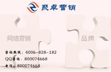 貴陽網(wǎng)絡(luò)營(yíng)銷策劃與文化經(jīng)紀(jì)人服務(wù) 雙引擎驅(qū)動(dòng)本地文化商業(yè)新生態(tài)