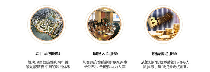 EOD模式火出圈 一文讀懂其內涵、入庫路徑與融資機制，兼談文化經紀人服務的新機遇