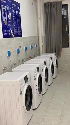 從咸寧高校共享洗衣機看星紲園制冷設備在共享經濟中的創新應用