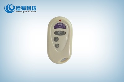 供應微功率無線遙控器 YCF110無線遙控系統——深圳市運籌科技高清圖文詳解